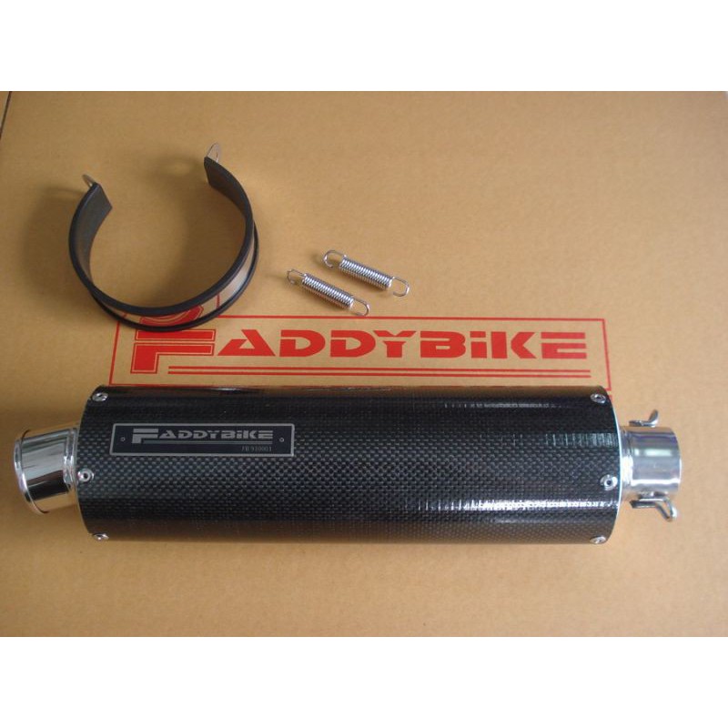 image: Faddybike demper carbon edition