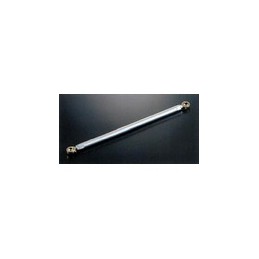image: G'craft reaction rod standard length 225mm