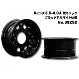 image: G'craft black alumite set 3.5 4.0 8 inch
