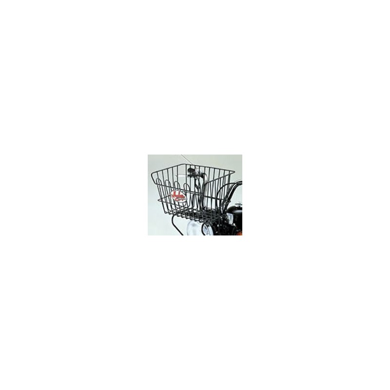image: Honda Monkey shopping basket