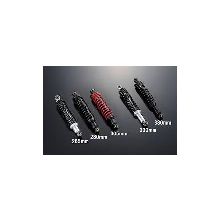 image: SHiFTUP shock absorber 305 mm black